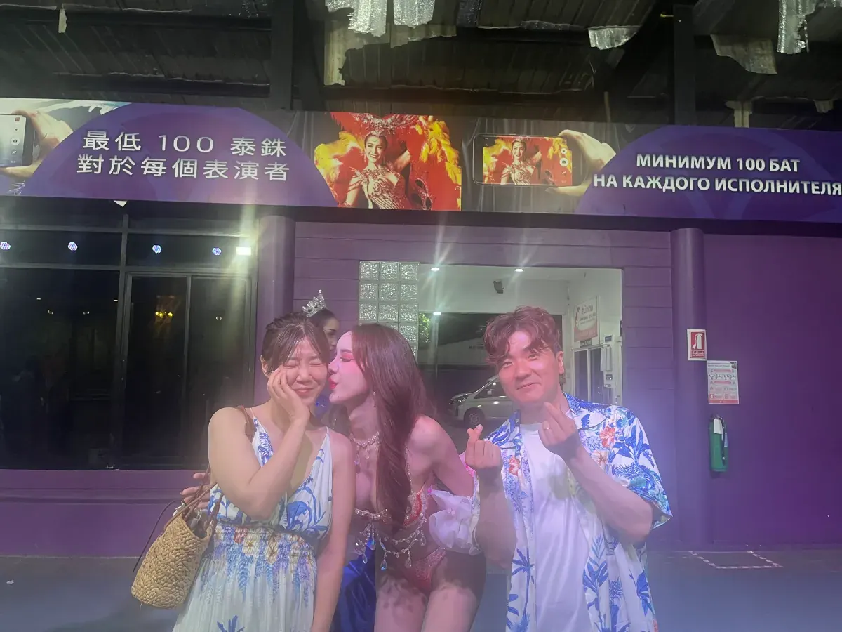 태국 푸켓 트라이브 파통, 더 나카 신혼여행 후기 사진 4 - 김소영님